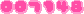 カウンター