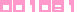 カウンター