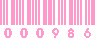 カウンター