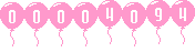 カウンター
